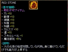 2.PNG