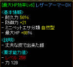 68cfdbba.png