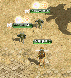 noname.png