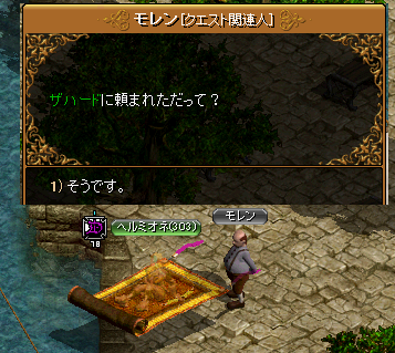 516d66fe.png