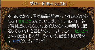 46242d19.png