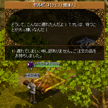 fcc742f5.png