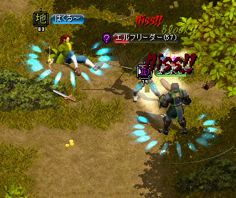 elfu.png