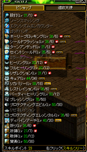 c28a5928.png