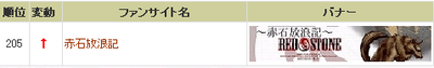 90b08740.png