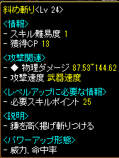 27783c5d.png