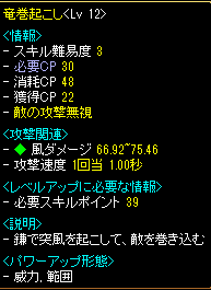 e0560d6e.png
