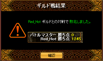 b_5_20.png