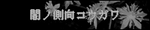 CA4WJBFJ.png