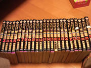 2008092323250000.jpg