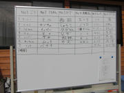 CIMG1172.JPG