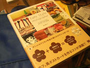 2008110221280000.jpg