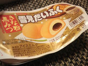 2008110921060000.jpg
