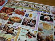 2008111219000000.jpg