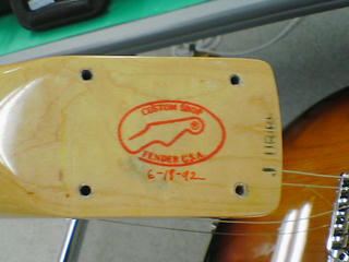 SA350038.JPG
