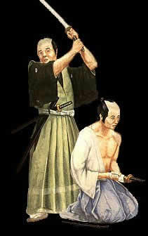 seppuku_2.jpg