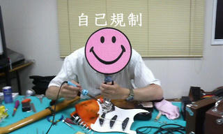 P1060550.jpg