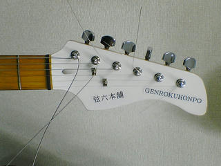 b12d52ab.JPG