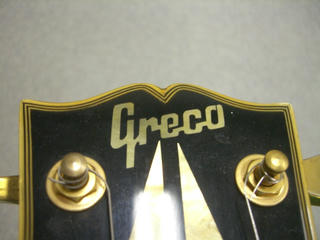 CIMG2601.JPG