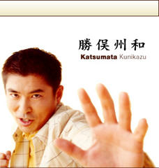 ph_katsumata.jpg