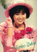 SakaiNoriko12a.jpg