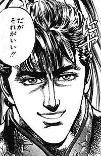 keiji001.gif