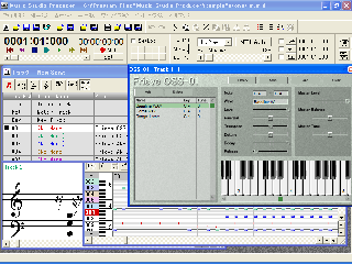 musicstudioproducer.gif