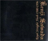 1280821440.jpg