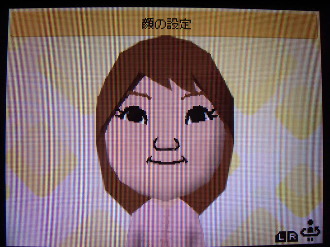 Mii 柳原可奈子