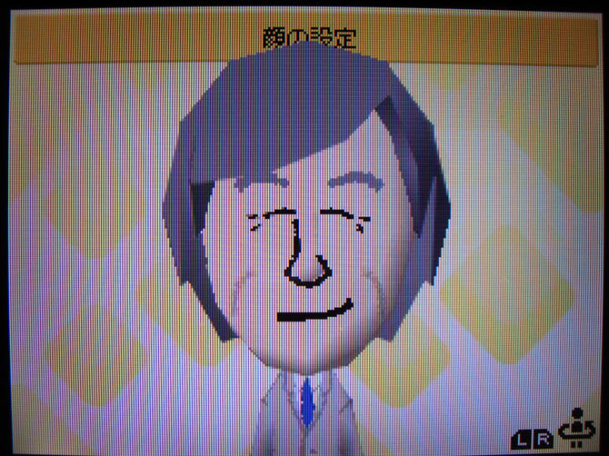 Mii 筑紫哲也