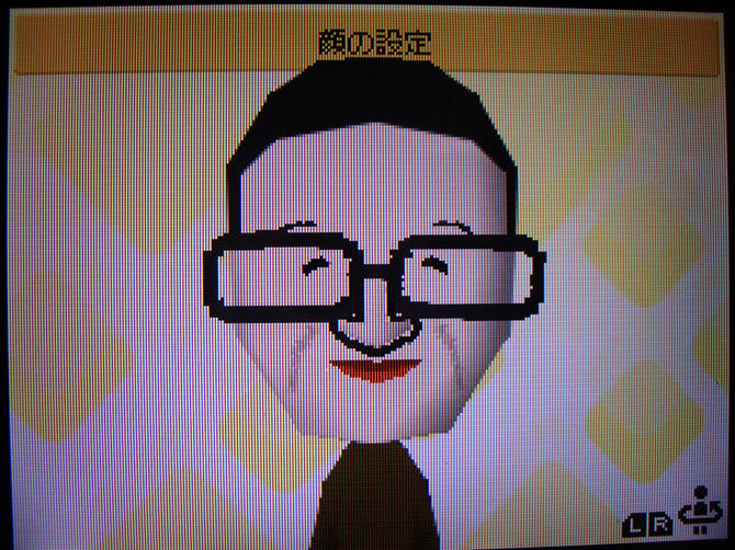 Mii もたいまさこ