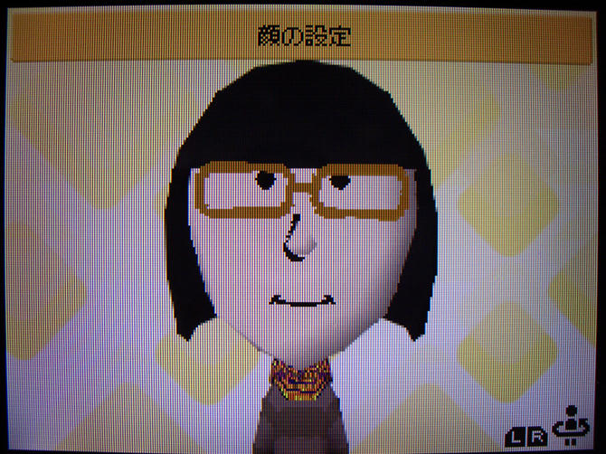 Mii つじあやの