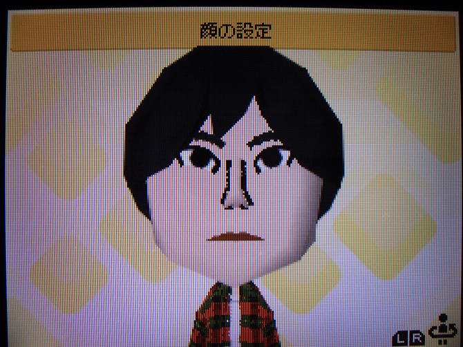 Mii 中村一義
