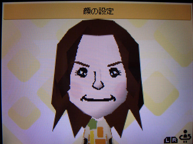 Mii Superfly