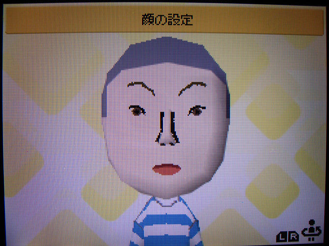 Mii 荒川良々