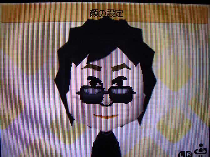 Mii オノ・ヨーコ