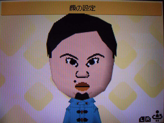 Mii 浜野謙太