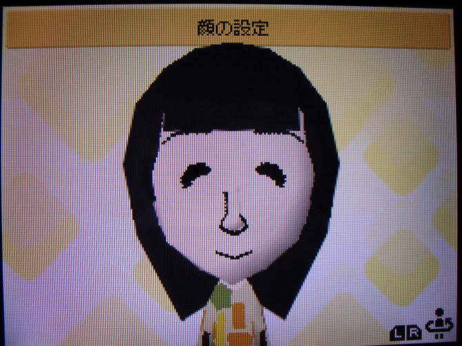 Mii 樫野有香