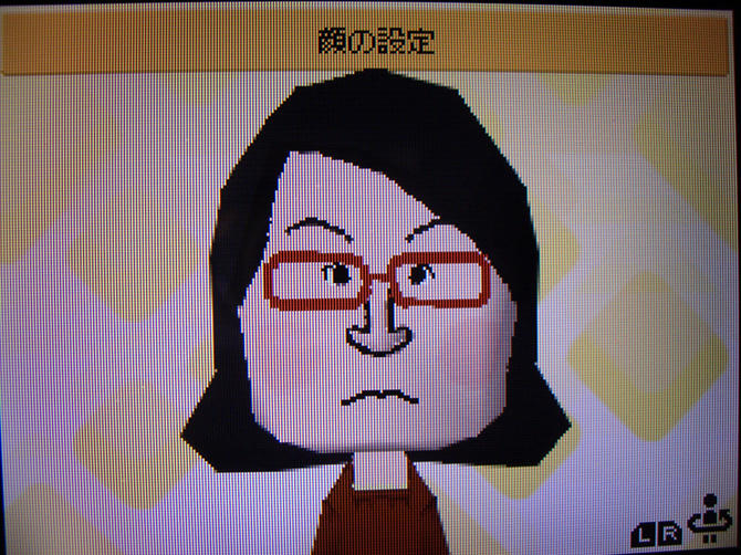 Mii 光浦靖子