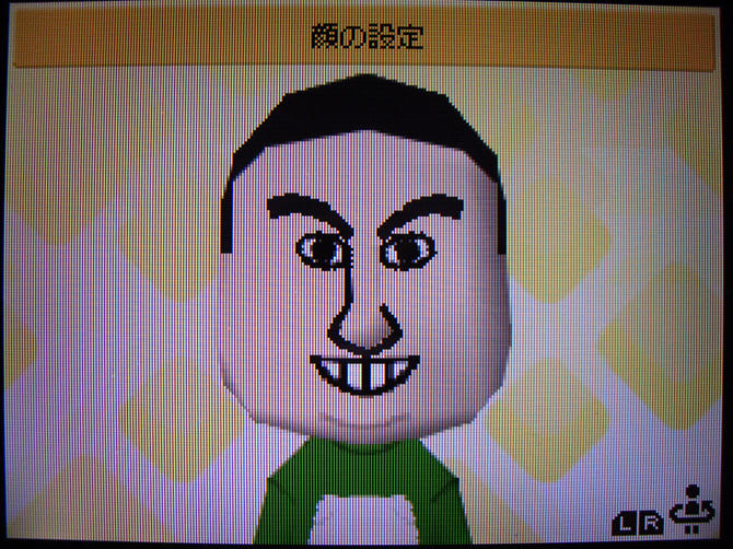 Mii 石川浩司