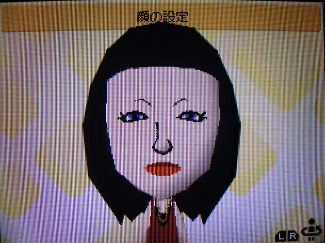 Mii 中島美嘉