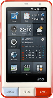 infobar A01
