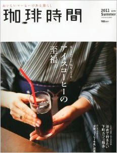 1309240965.jpg
