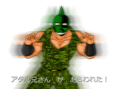 b267a1e3.jpeg