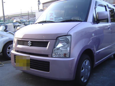 1fd4e7a5.jpg