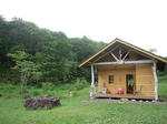 koya-v300.jpg