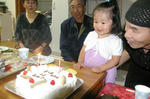 132-v400.jpg