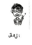 koujiii-v400.jpg
