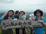 008-v500.jpg