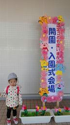 DSC02062-v256.jpg